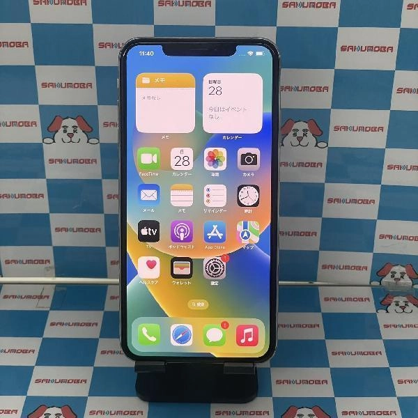 iPhoneXS Max docomo版SIMフリー 256GB NT6V2J/A A2102 ジャンク品 シルバー
