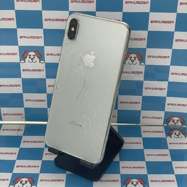 iPhoneXS Max docomo版SIMフリー 256GB NT6V2J/A A2102 ジャンク品 シルバー