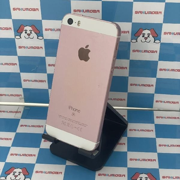 iPhoneSE au 16GB 3A844J/A A1723