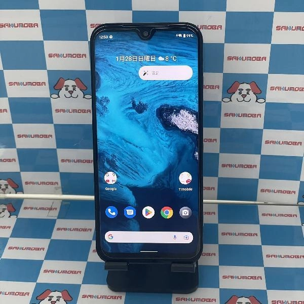 Android One S9 Y!mobile 64GB S9-KC