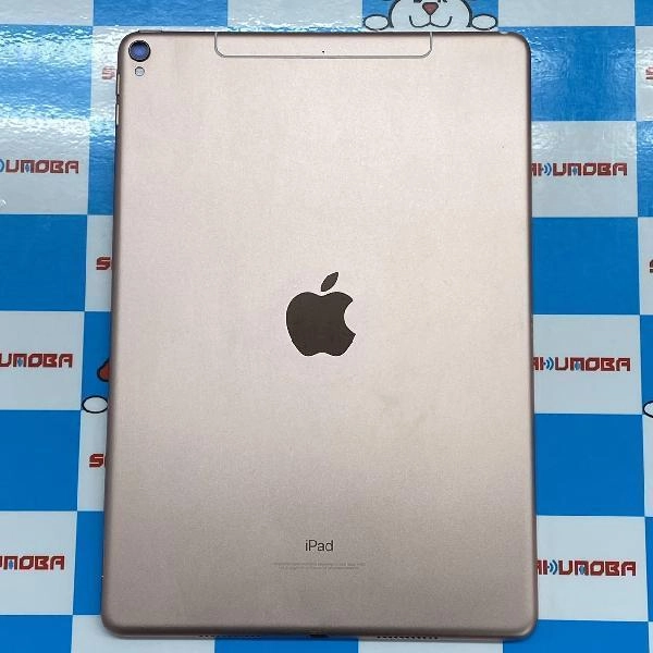 iPad Pro 10.5インチ SoftBank版SIMフリー 256GB MPHK2J/A A1709 訳あり品 ローズゴールド