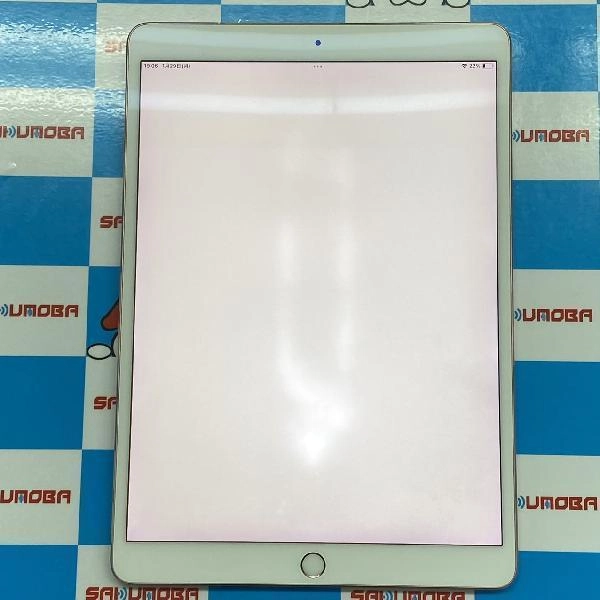 iPad Pro 10.5インチ SoftBank版SIMフリー 256GB MPHK2J/A A1709 訳あり品 ローズゴールド