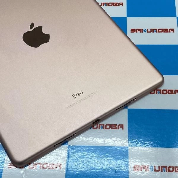 iPad Pro 10.5インチ SoftBank版SIMフリー 256GB MPHK2J/A A1709 訳あり品 ローズゴールド