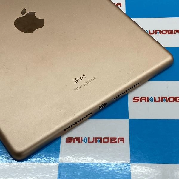 iPad 第7世代 Wi-Fiモデル 32GB MW762J/A A2197