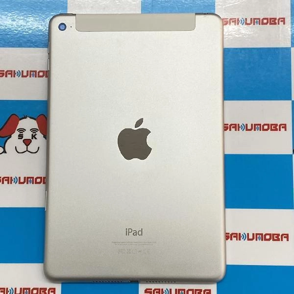 iPad mini 第4世代 docomo 128GB MK772J/A A1550 SIM読込不可 訳あり品 シルバー