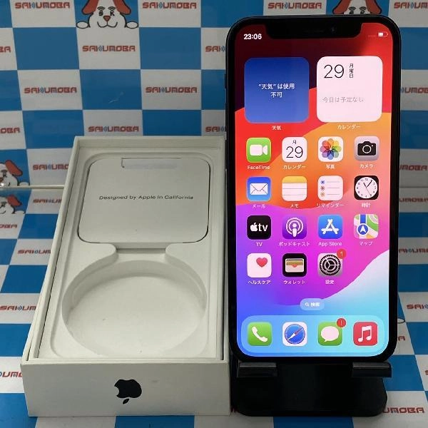 iPhone12 mini au版SIMフリー 128GB MGDJ3J/A A2398 極美品 ブラック