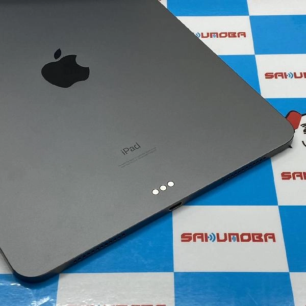 iPad Air 第4世代 Wi-Fiモデル 256GB MYFT2J/A A2316 極美品 スペースグレイ