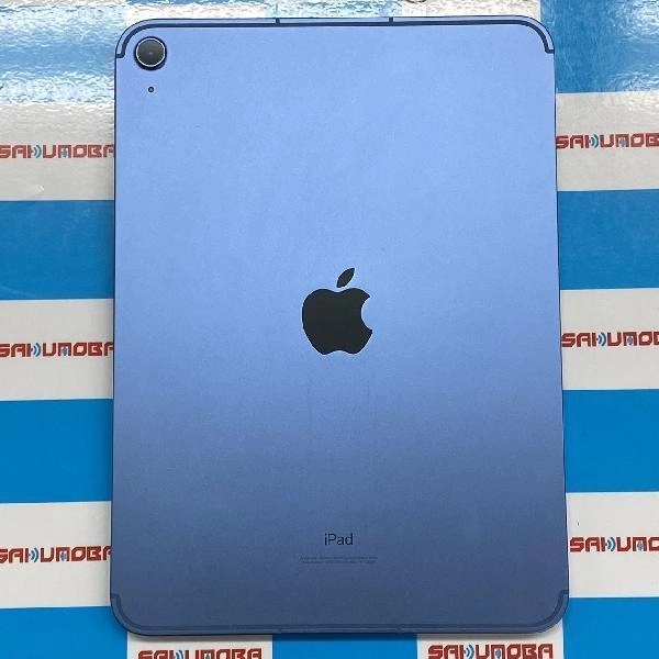 iPad 第10世代 SoftBank版SIMフリー 64GB MQ6J3J/A A2757 新品同様 ブルー