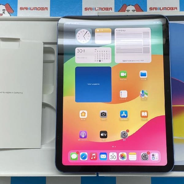 iPad 第10世代 SoftBank版SIMフリー 64GB MQ6J3J/A A2757 新品同様 ブルー