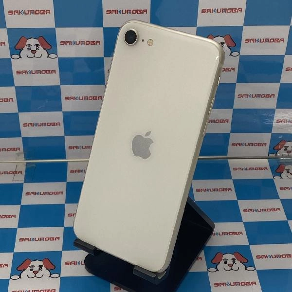 iPhoneSE 第3世代 docomo版SIMフリー 128GB MMYG3J/A A2782