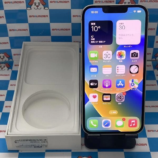 iPhone13 SoftBank版SIMフリー 128GB MLND3J/A A2631