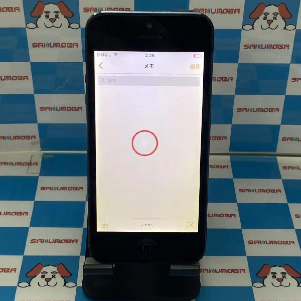 iPhone5 au 64GB ND209J/A A1429 ブラック