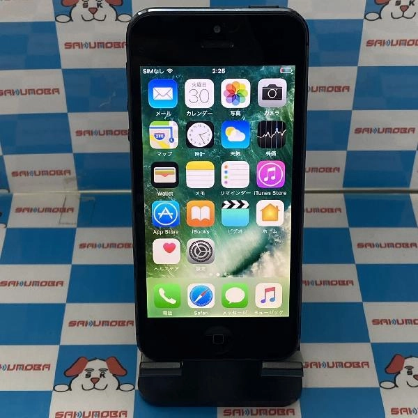 iPhone5 au 64GB ND209J/A A1429 ブラック
