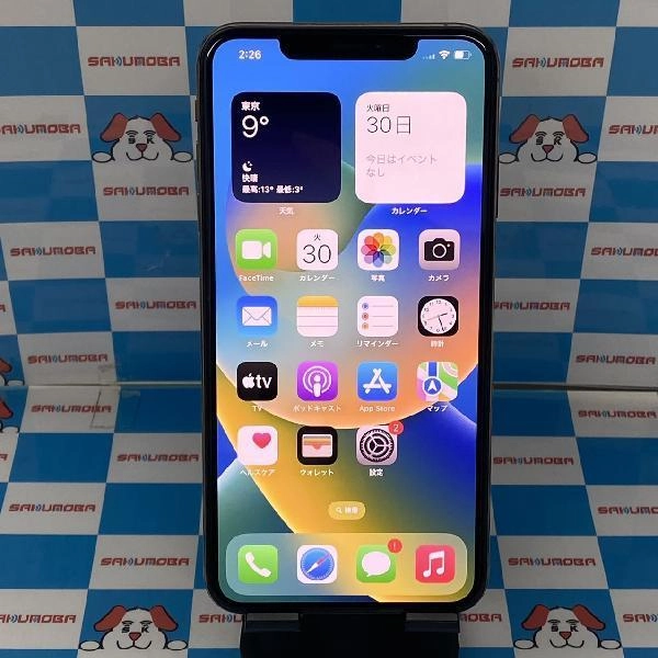 iPhoneXS Max SoftBank版SIMフリー 64GB MT6T2J/A A 2102 ゴールド