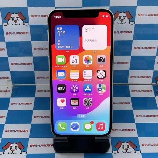 iPhone12 mini Apple版SIMフリー 64GB MGA63J/A A2398 極美品 ホワイト