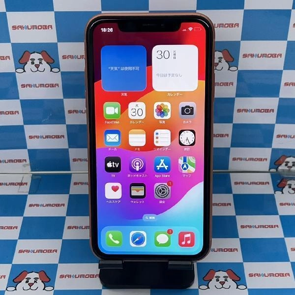 iPhoneXR SoftBank版SIMフリー 128GB MT0T2J/A A2106
