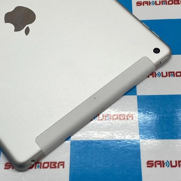 iPad 第9世代 SoftBank版SIMフリー 64GB MK493J/A A2604 開封未使用