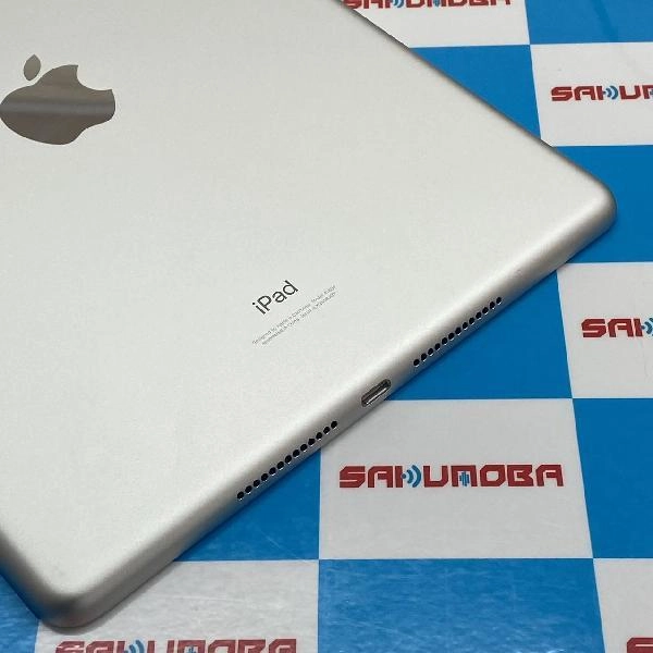 iPad 第9世代 SoftBank版SIMフリー 64GB MK493J/A A2604 開封未使用