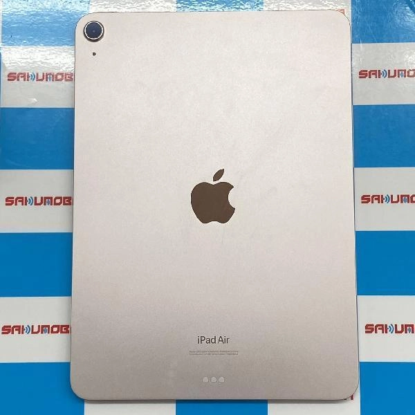 iPad Air 第5世代 Wi-Fiモデル 64GB MM9D3J/A A2588 新品同様