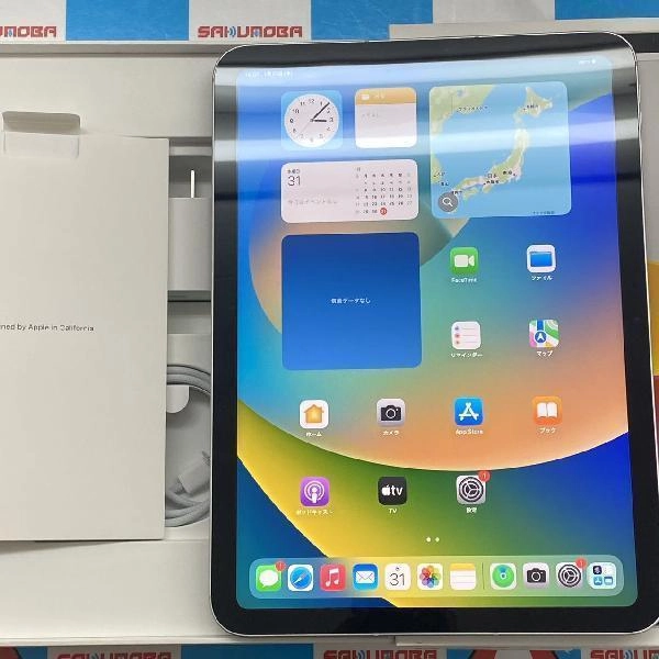 iPad 第10世代 au版SIMフリー 64GB MQ6J3J/A A2757 開封未使用 シルバー