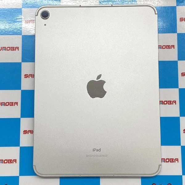 iPad 第10世代 au版SIMフリー 64GB MQ6J3J/A A2757 開封未使用 シルバー