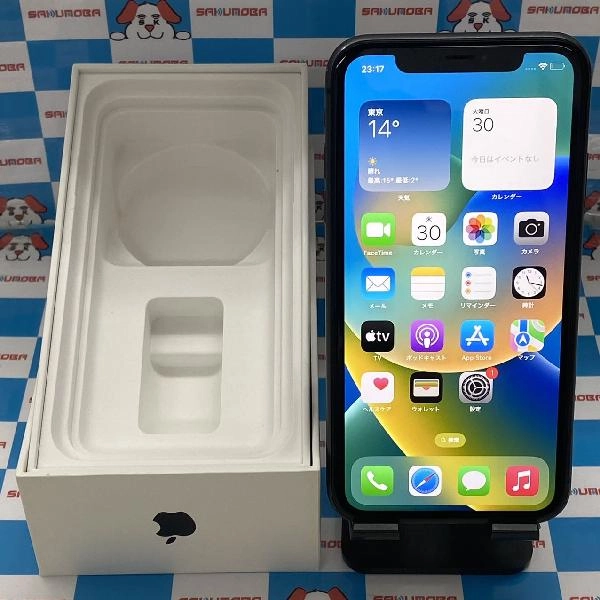 iPhone11 SoftBank版SIMフリー 128GB MWM02J/A A2221 ブラック