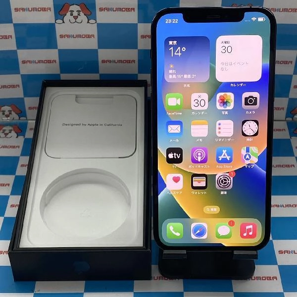 iPhone12 Pro au版SIMフリー 256GB MGMD3J/A A2406 極美品 パシフィックブルー
