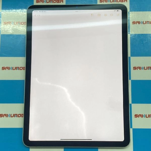 iPad Air 第4世代 Wi-Fiモデル 64GB MYFR2J/A A2316 訳あり品 グリーン