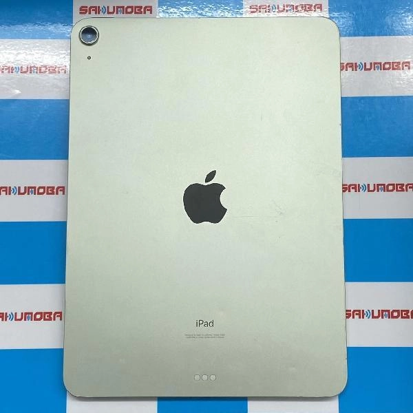 iPad Air 第4世代 Wi-Fiモデル 64GB MYFR2J/A A2316 訳あり品 グリーン