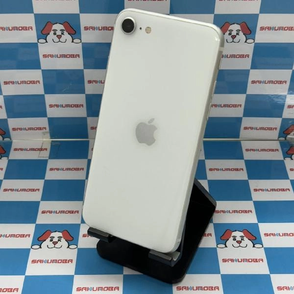iPhoneSE 第2世代 au版SIMフリー 64GB MHGQ3J/A A2296 ホワイト