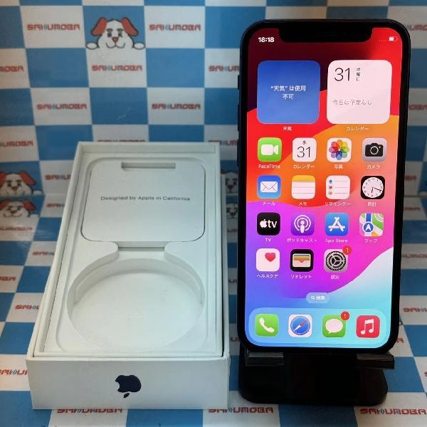 iPhone12 mini SoftBank版SIMフリー 128GB MGDP3J/A A2398 極美品 ブルー