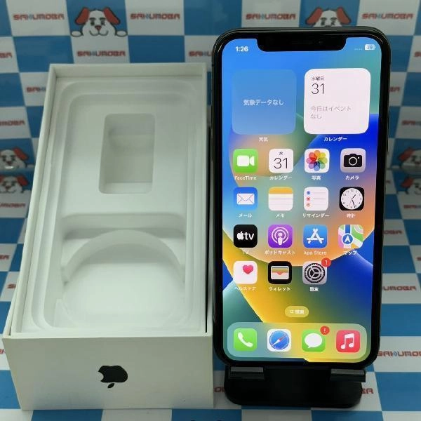 iPhoneX au版SIMフリー 64GB MQAX2J/A A1902 極美品