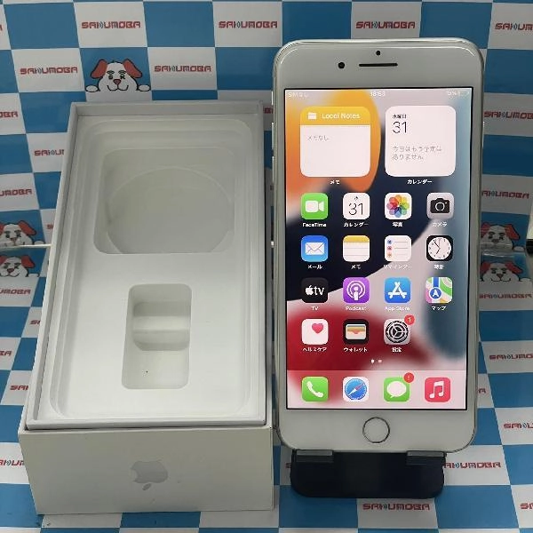 iPhone8 Plus Apple版SIMフリー 256GB MQ9P2J/A A1898