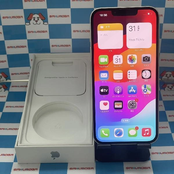 iPhone13 Apple版SIMフリー 256GB MLNJ3J/A A2631 新品同様