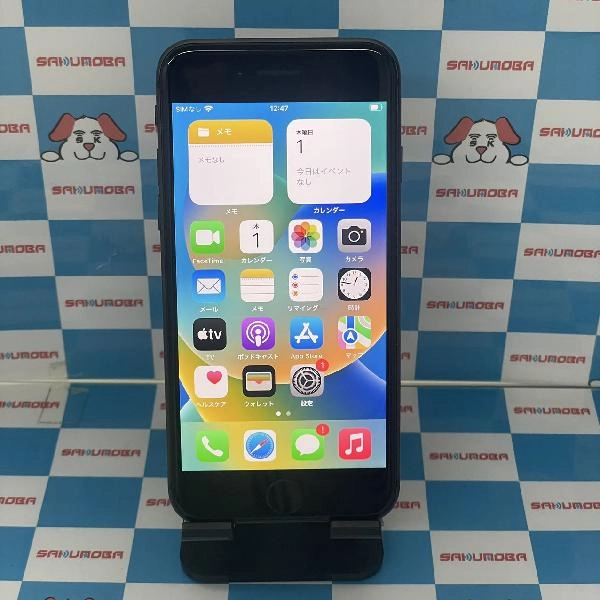 iPhone12 Apple版SIMフリー 128GB MGHX3J/A A2402 ブルー
