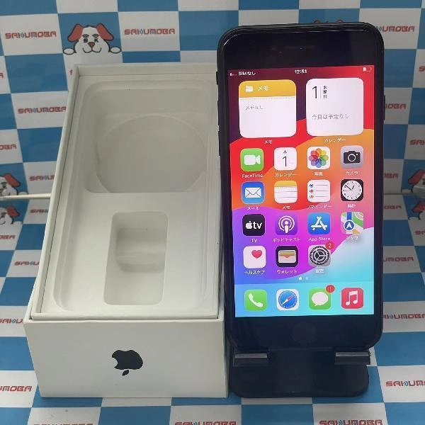 iPhoneSE 第2世代 Apple版SIMフリー 64GB MX9R2J/A A2296 ジャンク品 ブラック