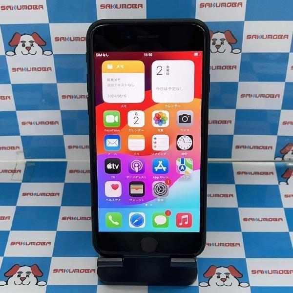 iPhoneSE 第3世代 au版SIMフリー 64GB MMYC3J/A A2782 新品同様