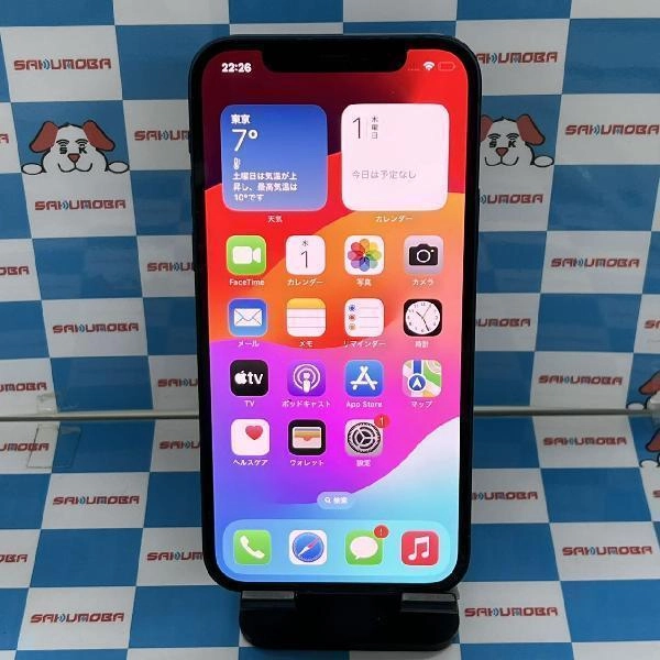 iPhone12 SoftBank版SIMフリー 128GB MGHX3J/A A2402 美品 ブルー