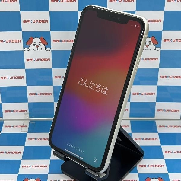 iPhone11 au版SIMフリー 64GB MHDC3J/A A2221 極美品 ホワイト