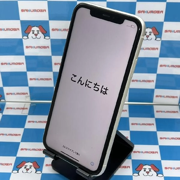 iPhone11 au版SIMフリー 64GB MWLU2J/A A2221 ホワイト