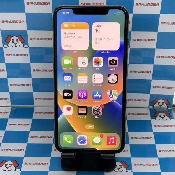 iPhoneXS Max SoftBank版SIMフリー 256GB MT6W2J/A A2102 美品 ゴールド