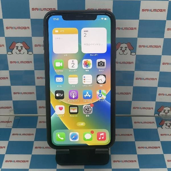 iPhone11 SoftBank版SIMフリー 128GB NWM02J/A A2221 ブラック