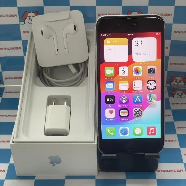 iPhoneSE 第2世代 au版SIMフリー 128GB MXD12J/A A2296 ホワイト