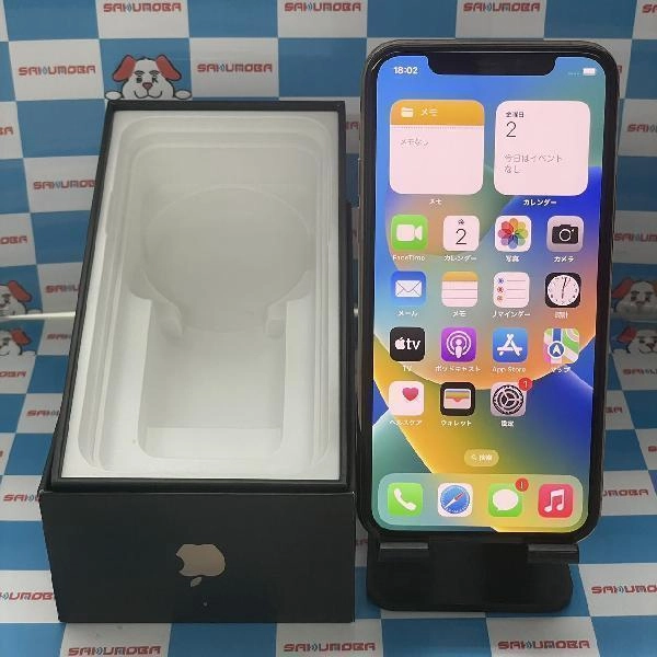iPhone11 Pro SoftBank版SIMフリー 256GB MWC92J/A A2215 美品