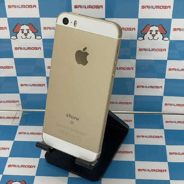 iPhoneSE au版SIMフリー 32GB MP842J/A A1723 極美品