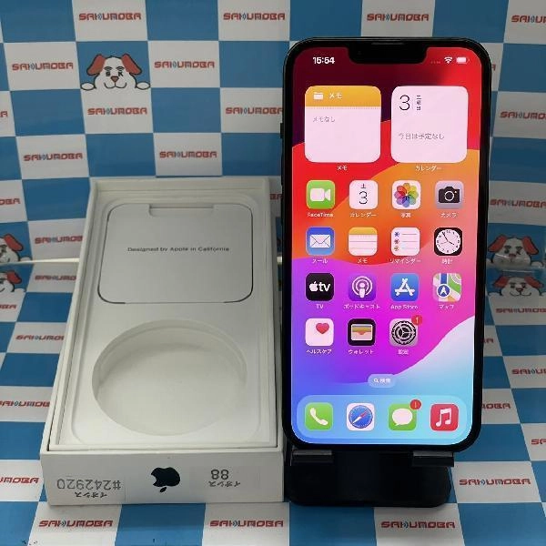 iPhone13 Apple版SIMフリー 128GB MNGG3J/A A2631