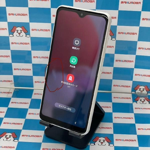 Galaxy A23 5G SCG18 au 64GB 美品