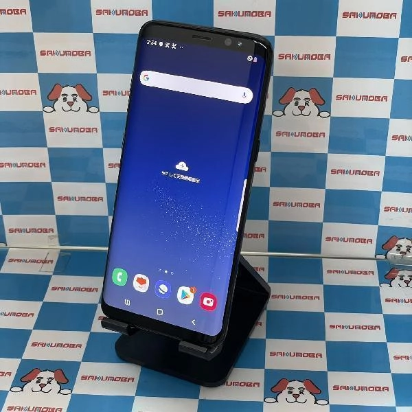 Galaxy S8 SCV36 au 64GB