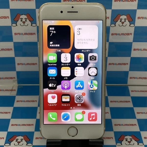 iPhone6s au版SIMフリー 32GB MN112J/A A1688