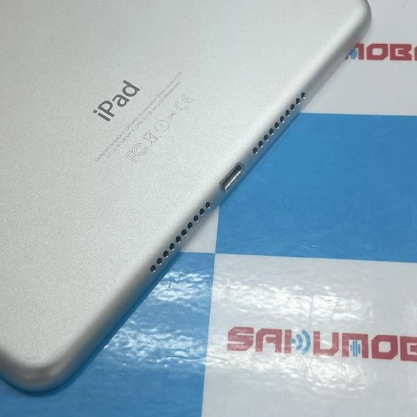 iPad mini 第4世代 Wi-Fiモデル 64GB MK9H2J/A A1528 極美品 シルバー